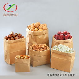 烘焙新选 厂家直销牛皮纸袋，为食品包装注入自然与品质